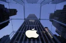 Apple histoire d'une réussite hors du commun